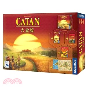 卡坦島大盒版 Catan Big Box〈桌上遊戲〉