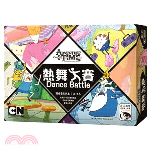 熱舞大賽 Dance Battle〈桌上遊戲〉