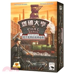 煤礦大亨紙牌版 Coal Baron: The Big Card Game〈桌上遊戲〉