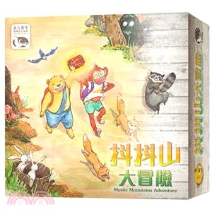 抖抖山大冒險 Mystic Mountains Adventure〈桌上遊戲〉