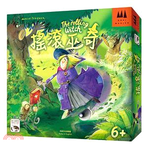 搖滾巫奇 The Rolling Witch〈桌上遊戲〉