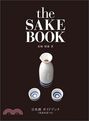 The Sake Book