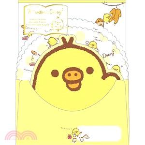 Rilakkuma小黃雞 生活篇信組-兩款入