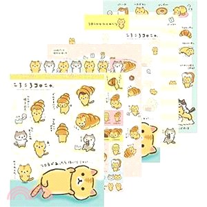 捲心奶油貓 MEMO本-黃