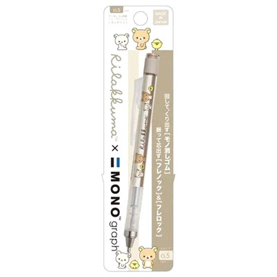 【TOMBOW】MONO graph Baby熊 搖搖自動鉛筆 0.5mm-咖啡