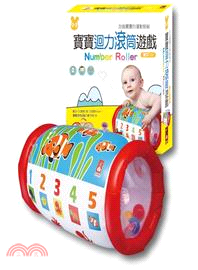 數字123：寶寶迴力滾筒遊戲