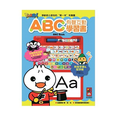 ABC有聲互動學習書