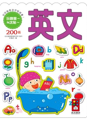 英文-幼兒創意迷你貼紙書