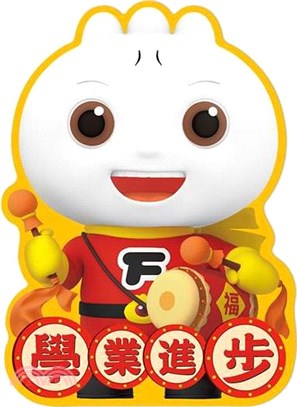 學業進步-FOOD超人造型紅包袋(三入)