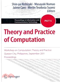 Theory and Practice of Computation