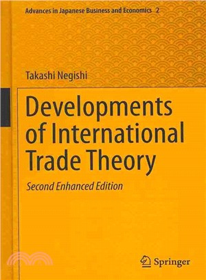 Developments of International Trade Theory