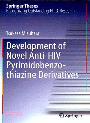 Development of Novel Anti-HIV Pyrimidobenzothiazine Derivatives