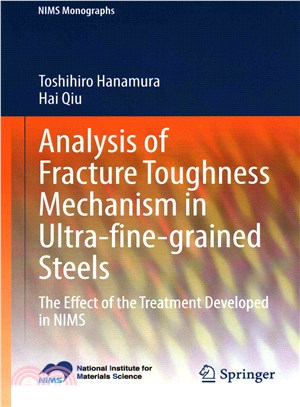 Analysis of Fracture Toughness Mechanism in Ultra-fine-grained Steels ― The Effect of the Treatment Developed in Nims