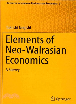 Elements of Neo-walrasian Economics ― A Survey