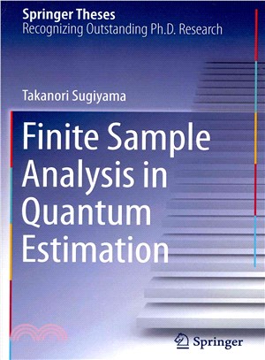 Finite Sample Analysis in Quantum Estimation