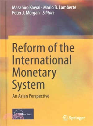 Reform of the International Monetary System ― An Asian Perspective