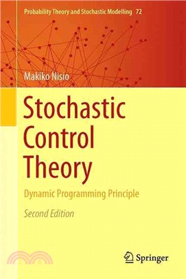 Stochastic Control Theory ― Dynamic Programming Principle