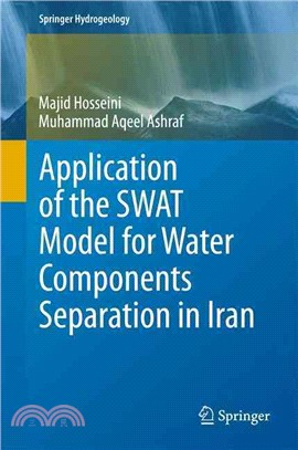 Application of Swat Model for Water Components Separation in Iran