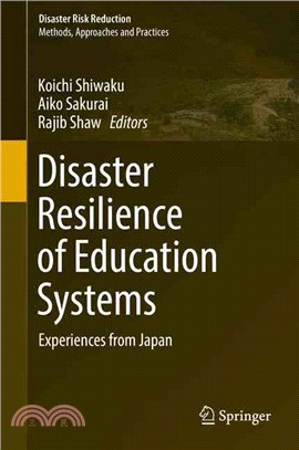 Disaster Resilience of Education Systems ― Experiences from Japan