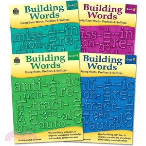 Building Words , Grade 2-5(套書)