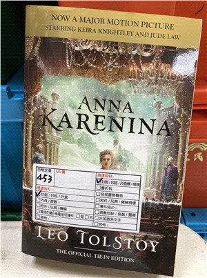 NG書-Anna Karenina―The Official Tie-in Edition