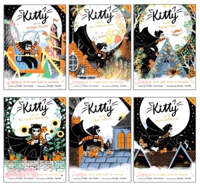 Kitty #1-6 (美國版)(共6本平裝本)