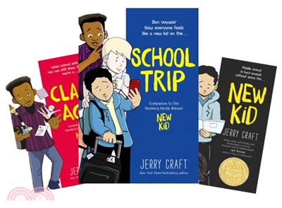 New Kid / Class Act / School Trip (共3本)(Graphic Novel)