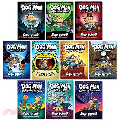 Dog Man 1-10 (全彩精裝本)(共10本)