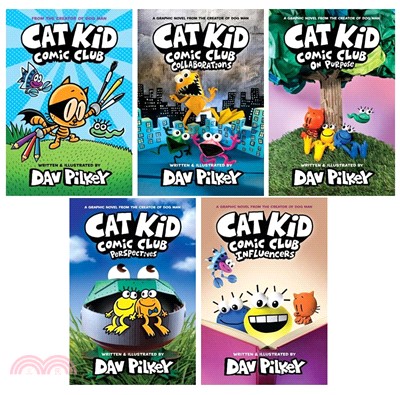 Cat Kid Comic Club 1-5 (Graphic Novel)(共5本精裝本)