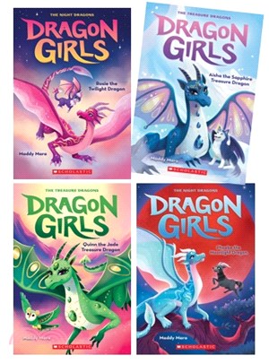 Dragon Girls #5-8 (共4本平裝本)