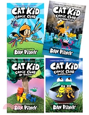 Cat Kid Comic Club 1-4 (Graphic Novel)(平裝本)