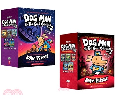 Dog Man 1-10 (全彩平裝本)(共10本)