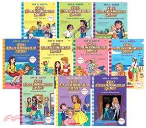 The Baby-sitters Club #1-10 (共10本平裝本)