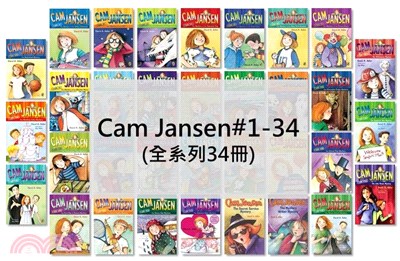 Cam Jansen Adventure 1-34 (34本平裝本) - 三民網路書店