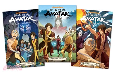 Avatar: The Last Airbender: The Search 1-3 (共3本平裝本)