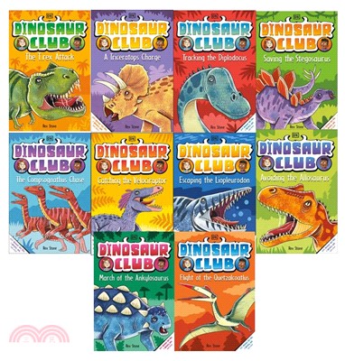 Dinosaur Club Book Set #1-10 (平裝本)(美國版)(共10冊)