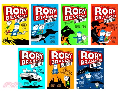 Rory Branagan (Detective) Series #1-7 (共7本平裝本)(英國版)