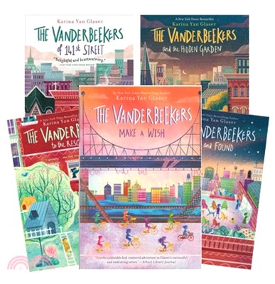 The Vanderbeekers (1-5)(共5本)(平裝本)