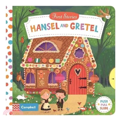 First Stories: Hansel and Gretel (有音檔QRCode)