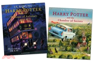 Harry Potter and the Chamber of Secrets/ the Prisoner of Azkaban: Illustration (共兩本)(英國版)