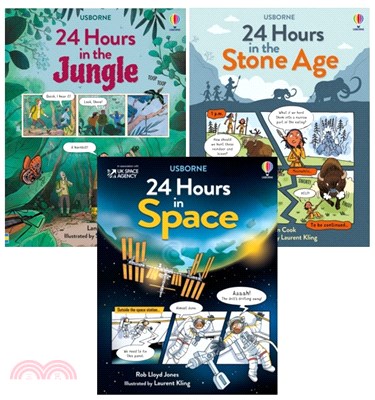 24 Hours in Space / Jungle / Stone Age (Graphic Novel)(平裝本)(共3本)