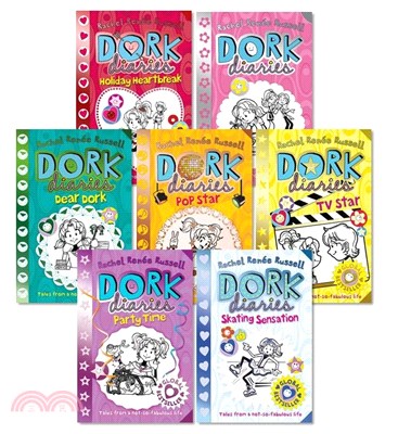 Dork Diaries #1-7 (英國版)(共7本平裝本)