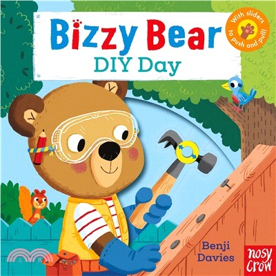 Bizzy Bear: DIY Day (硬頁書)(英國版)*無音檔QRcode*
