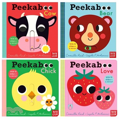 Peekaboo with 10 sliders and a mirror! (Bear/Chick/Cow/Love)(共4本)(硬頁書)