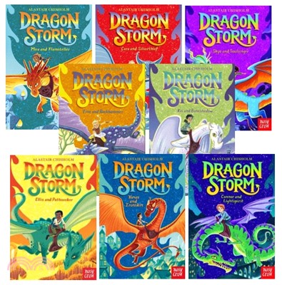 Dragon Storm (Book1-8)