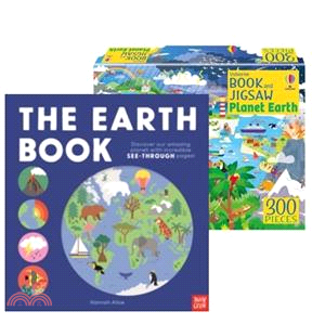 Planet Earth (300片拼圖+1本知識小書)+The Earth Book (硬頁書)(英國版)