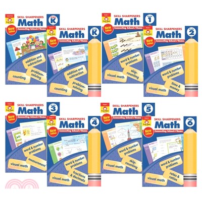 Skill Sharpeners Math, Grade PreK-6 (共8本)