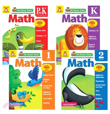 At-Home Tutor Math, Grade PreK-2 (共4本)