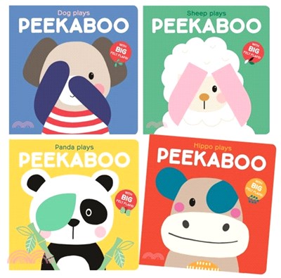 Dog/Sheep/Panda/Hippo Plays Peekaboo (with Big Felt Flaps)(共4本)(硬頁翻翻書)