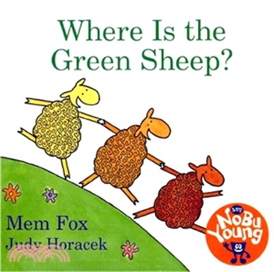 Where Is the Green Sheep? (1硬頁+1JYCD)